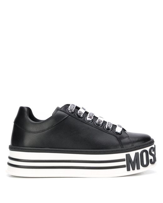 Moschino lace-up platform sneakers