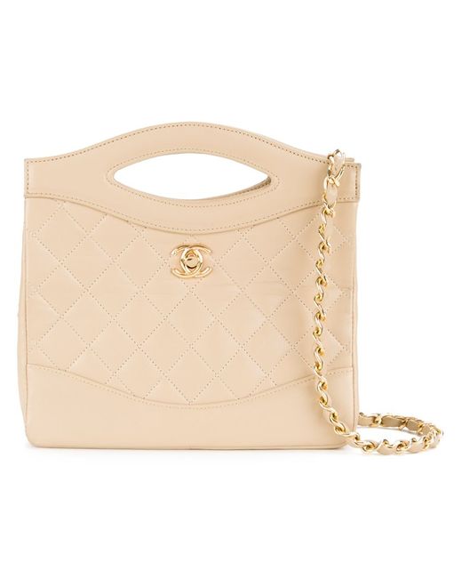 Chanel quilted shopper tote