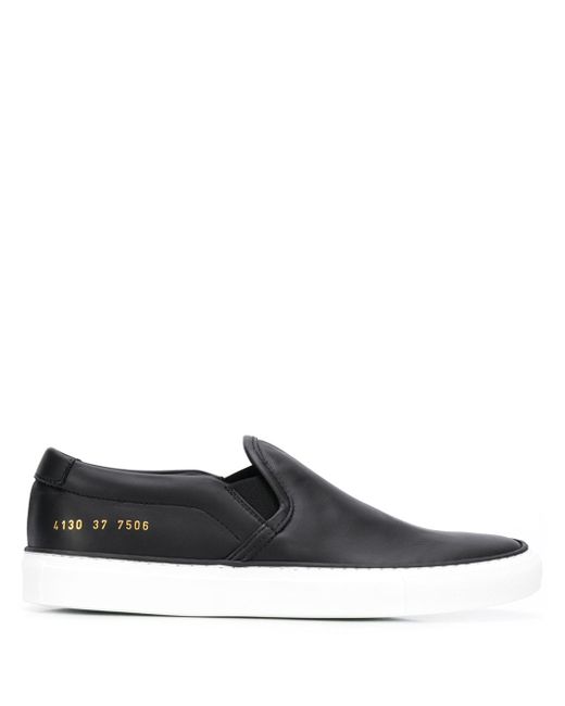 Common Projects slip on sneakers