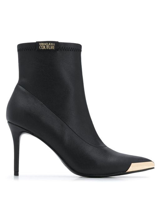 Versace Jeans Couture metal-tipped ankle boots