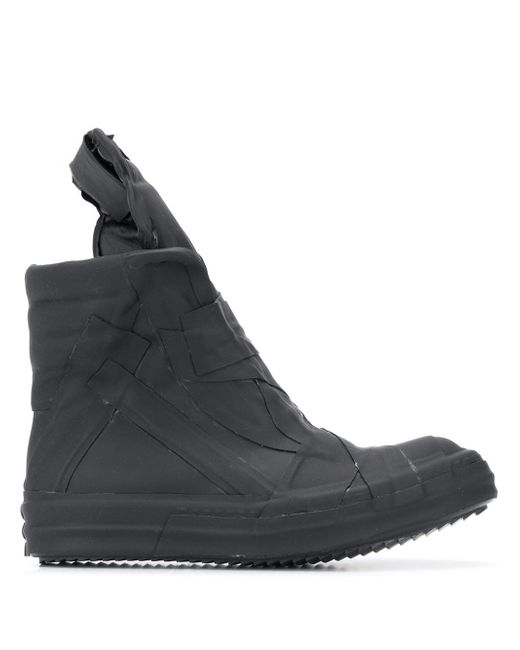 Rick Owens Perfoma Geobasket ankle boots