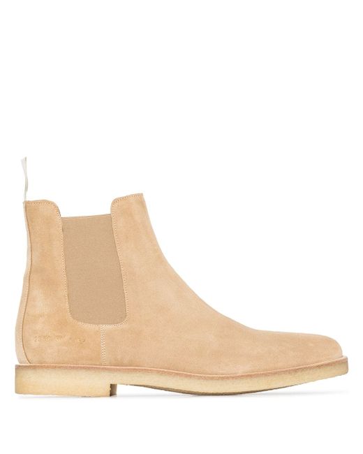 Common Projects nude Cheslsea boots
