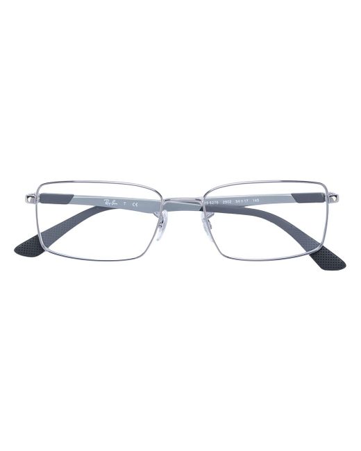 Ray-Ban square shaped glasses