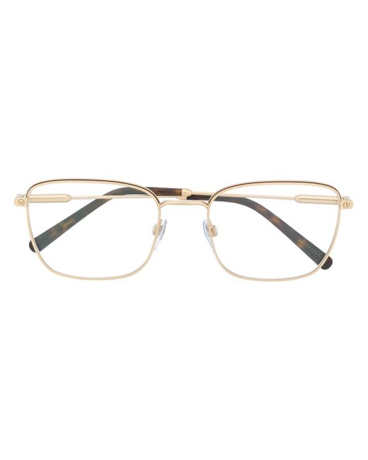 Bvlgari rectangle frame glasses