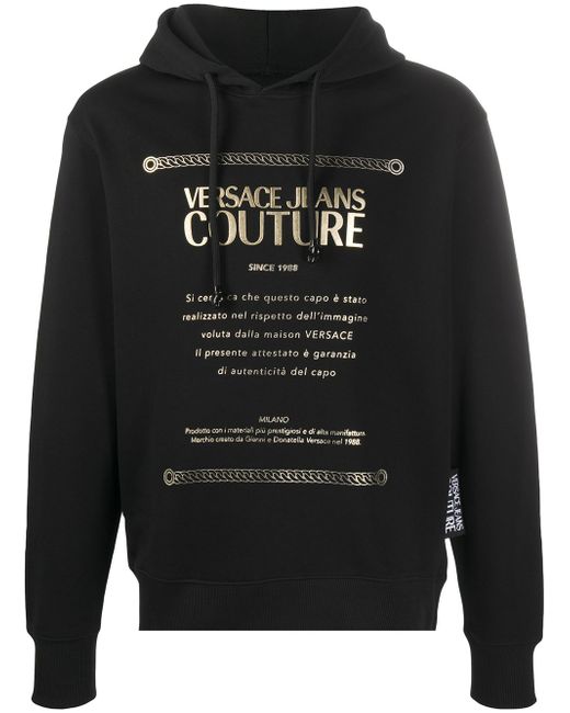 Versace Jeans Couture logo drawstring hoodie