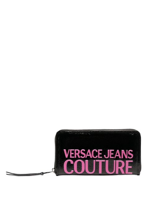 Versace Jeans Couture logo zipped wallet
