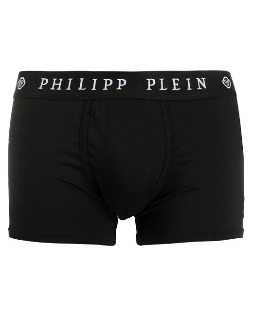Philipp Plein skull-print 2pack boxers