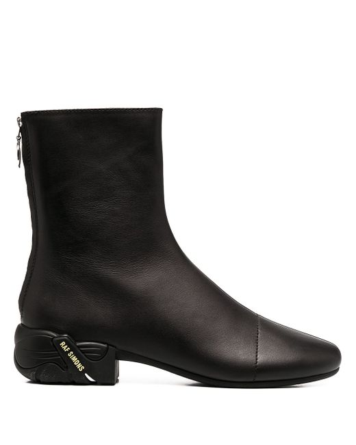 Raf Simons Runner zip-up ankle boots