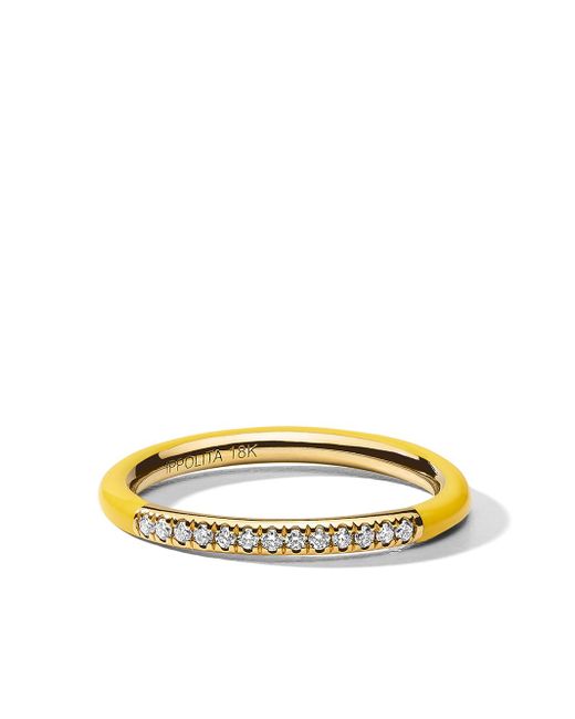 Ippolita 18kt yellow diamond Stardust band ring