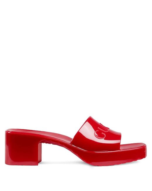 Gucci logo low-heel slide sandals