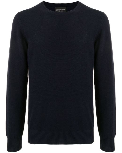 Emporio Armani fine-knit jumper