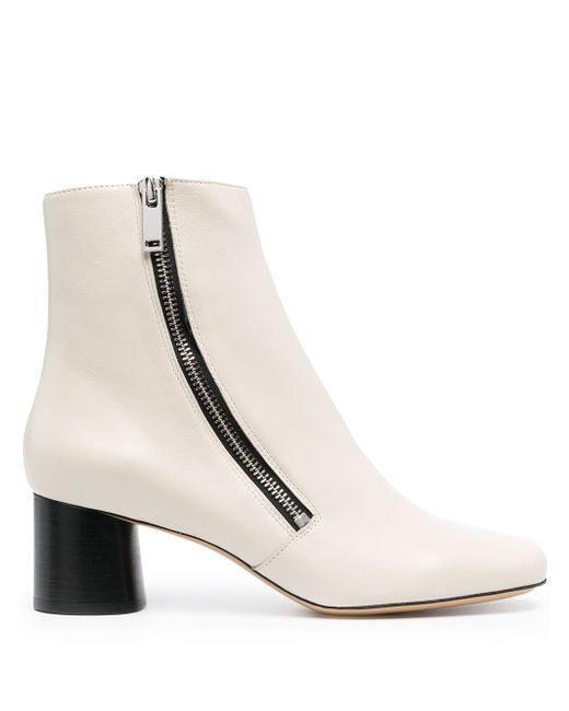Sandro side zip ankle boots
