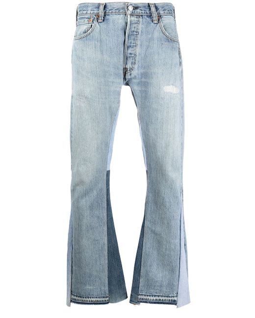 Gallery Dept. GALLERY DEPT. distressed straight-leg jeans