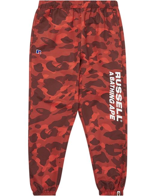 A Bathing Ape x Russell Colour Camo track pants