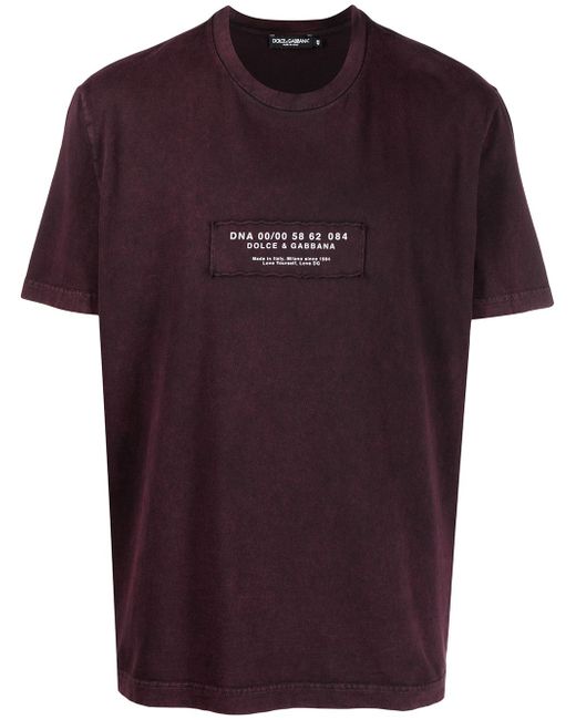 Dolce & Gabbana logo patch short-sleeve T-shirt