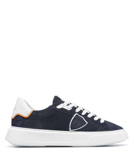 Philippe Model lace-up suede trainers