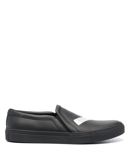 Givenchy logo-embossed slip-on sneakers