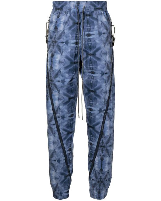 Mostly Heard Rarely Seen Kaleidoscope zipped jogging trousers