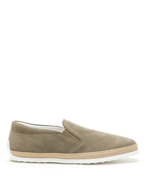 Tod's panelled slip-on sneakers