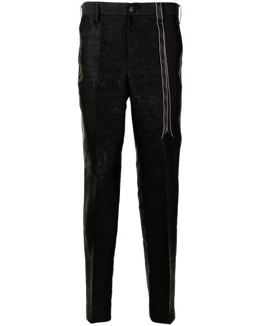 Doublet mid-rise jacquard tapered trousers