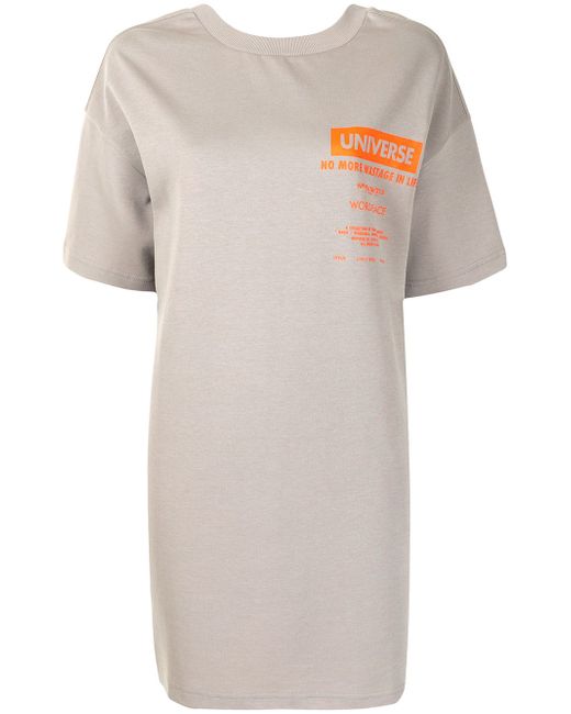 Izzue slogan-print T-shirt dress