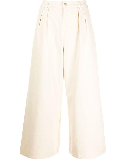PS Paul Smith wide-leg cropped jeans