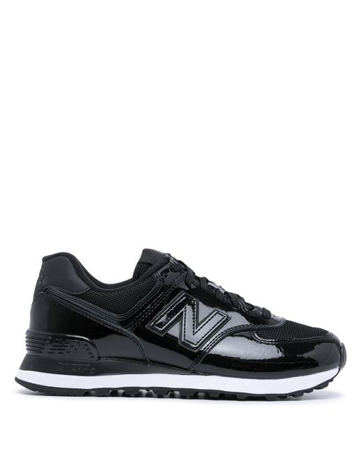 New Balance 574 lace-up trainers