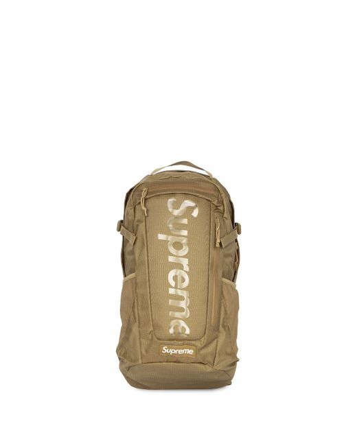 Supreme logo-print backpack SS 21