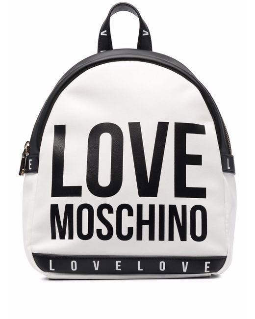 Love Moschino all-over logo print backpack