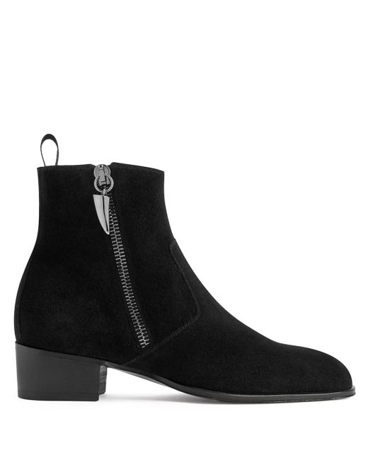 Giuseppe Zanotti Design New York suede ankle boots