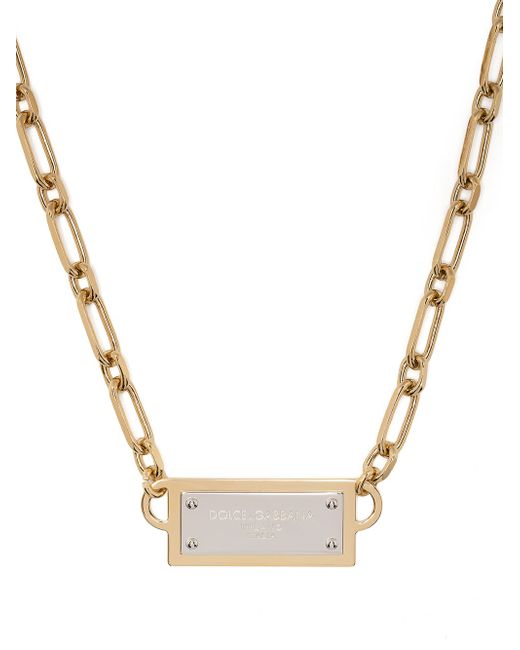 Dolce & Gabbana cable chain logo necklace