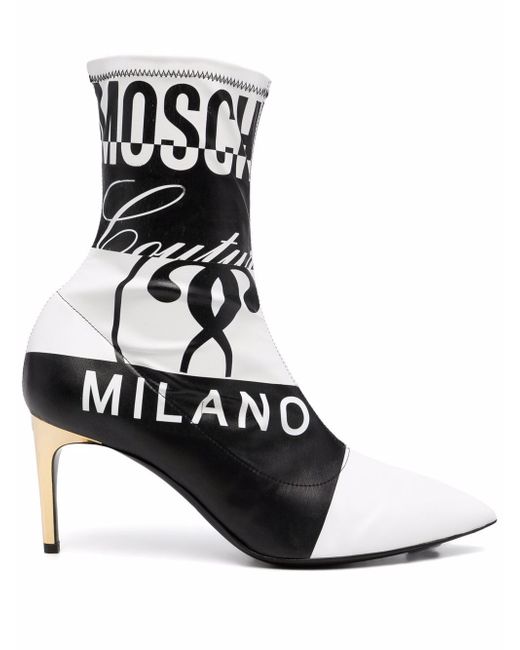 Moschino Double Question Mark ankle boots