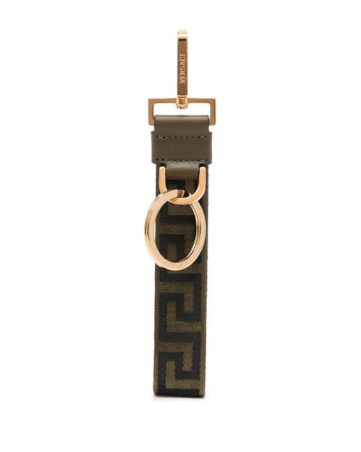 Versace Greca-pattern clasp-fastening keyring