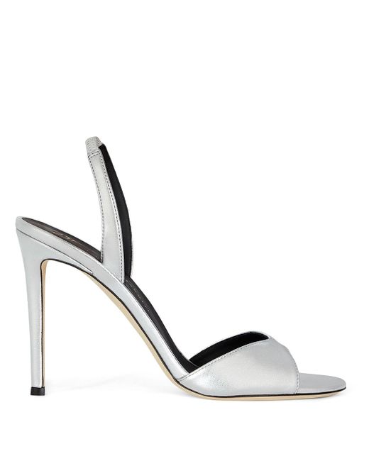 Giuseppe Zanotti Design Lilibeth slingback sandals