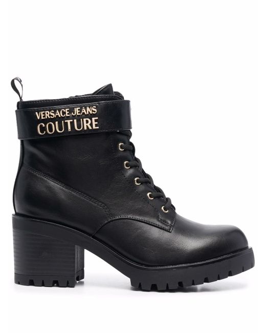 Versace Jeans Couture chunky-heel lace-up boots
