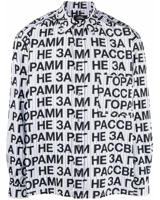 Paccbet logo-print shirt
