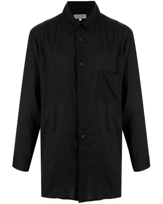 Yohji Yamamoto collar-detail oversize long-sleeve shirt