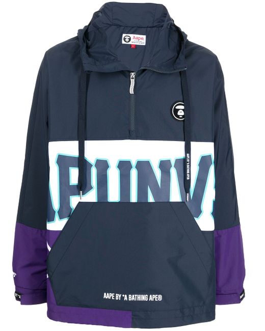 Aape By *A Bathing Ape® BY A BATHING APE Now colour-block hooded jacket