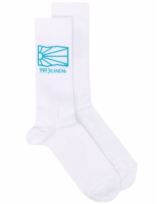 Paccbet logo-print ribbed-knit socks