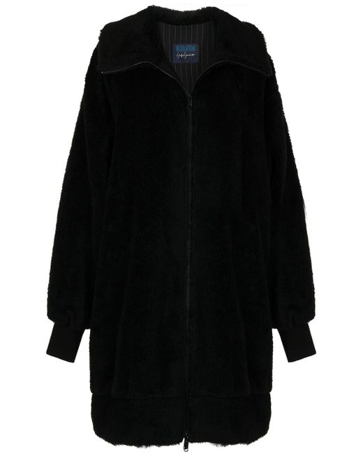 Yohji Yamamoto oversized wool coat