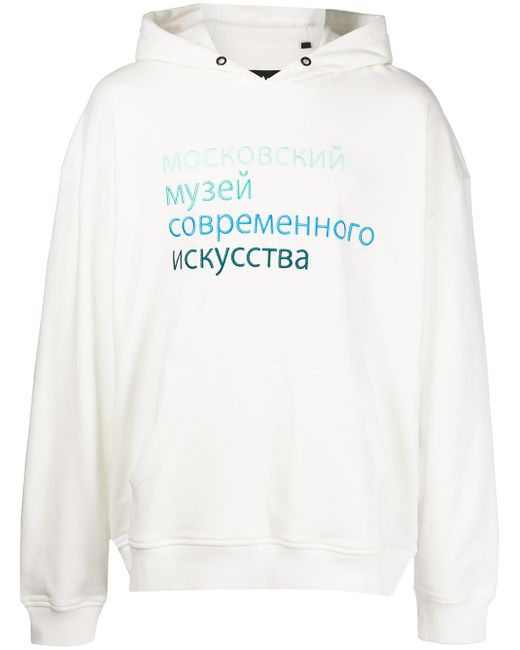 Haculla Georgia slogan-print cotton hoodie