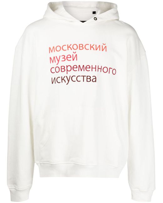 Haculla Ally slogan print hoodie