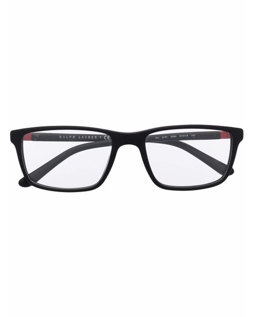 Polo Ralph Lauren rectangular logo-engraved glasses