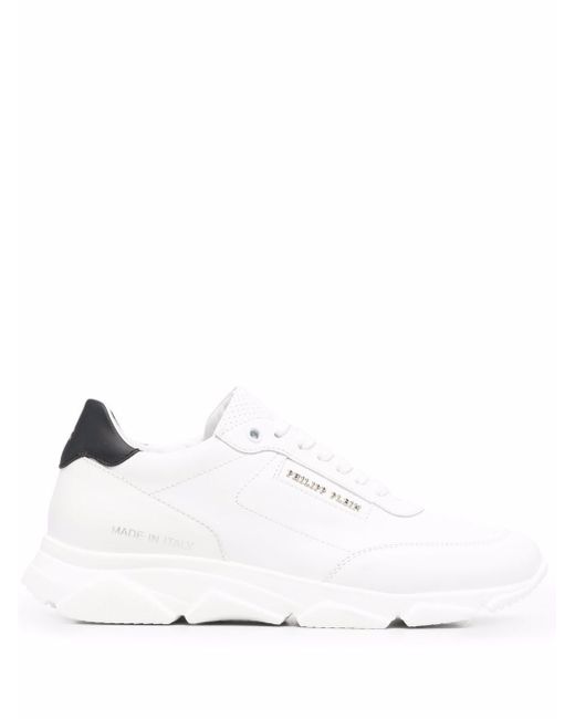 Philipp Plein low-top lace-up trainers