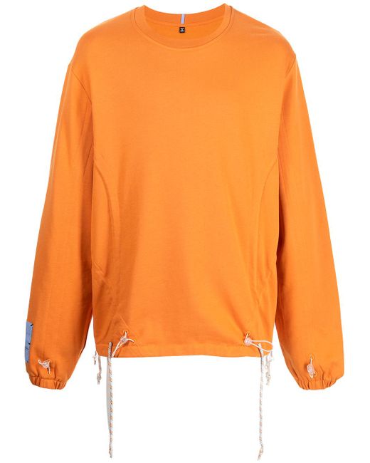 McQ Alexander McQueen long-sleeve drawcord sweatshirt