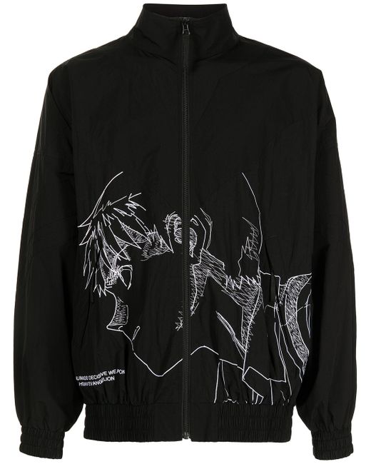 Undercover x Neon Genesis Evangelion Embroidered Shell Track Jacket