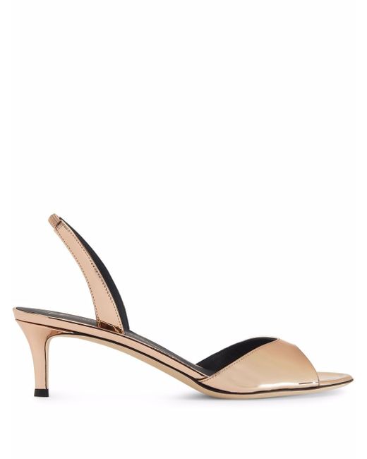 Giuseppe Zanotti Design metallic-finish Lilibeth sandals