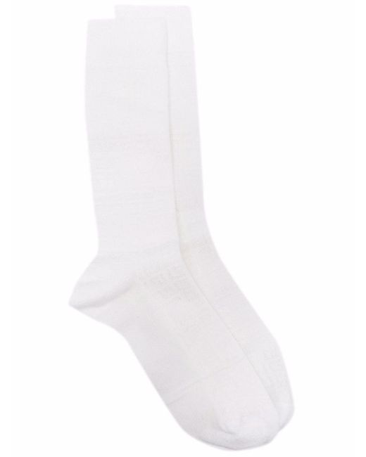 Givenchy ribbed-trim ankle-length socks