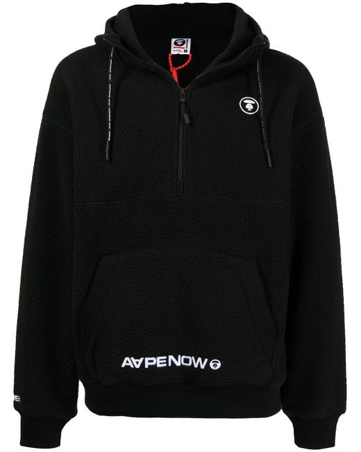 Aape By *A Bathing Ape® BY A BATHING APE logo-print zip-front hoodie