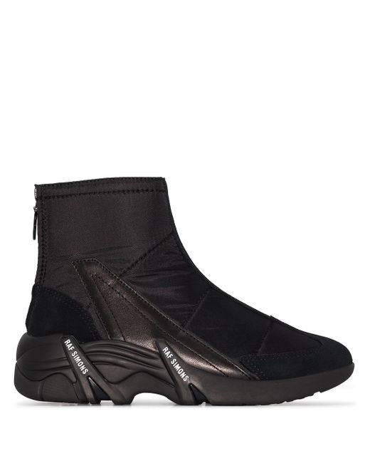 Raf Simons Cylon-2 ankle boots